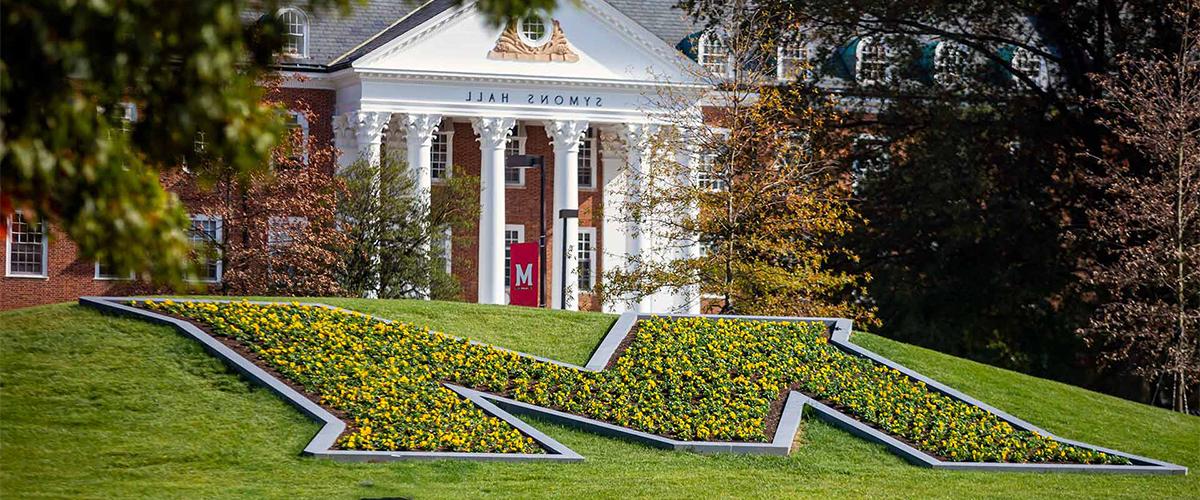 M Circle on the University of Maryland campus